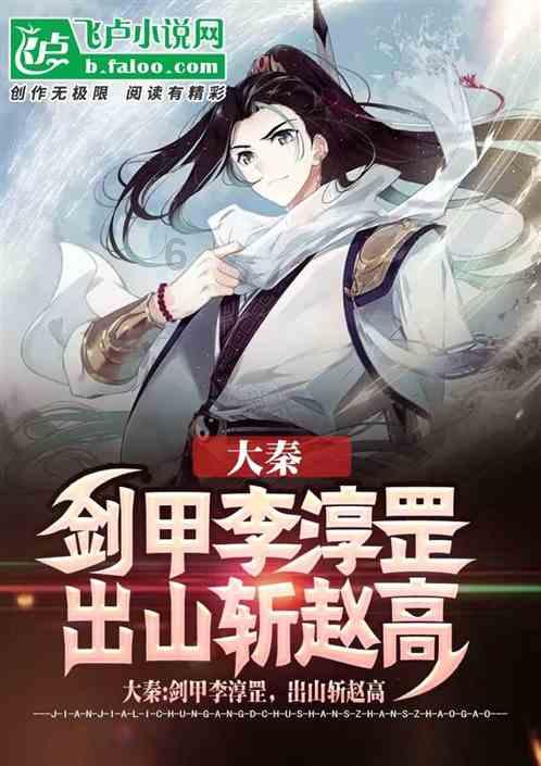 《知否》中盛老太太的感情经历,对现实中的我们有何启示?-问题是灯塔,答案是指路人